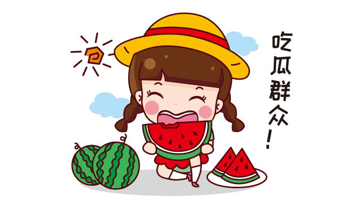 关于911八卦爆料网