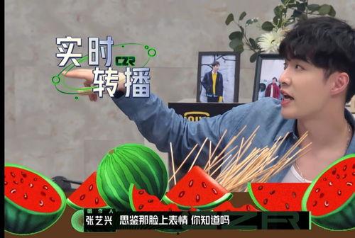 弟弟变成吃瓜群众