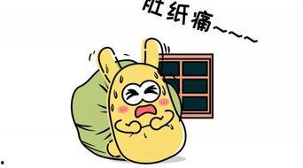 吃瓜群众3212,网络红人的崛起与影响