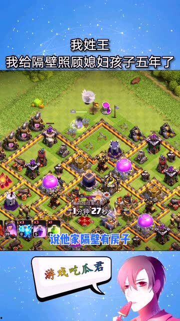 老王戈壁吃瓜,一场吃瓜引发的探险之旅