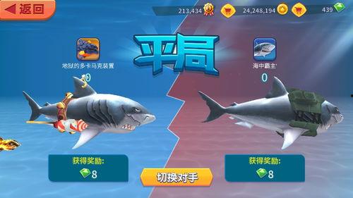 虎扑吃瓜大赏,盘点年度最热网络事件